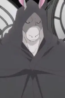 Roba no Kishi