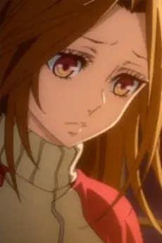 Tsubame