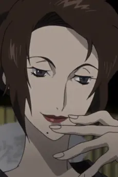 Budoukiba