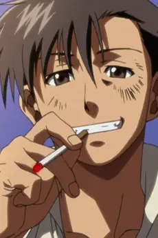 Rokuro Okajima