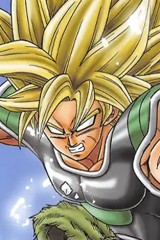Broly