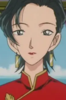 Seiran Hoshi