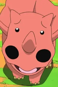 Tripochi