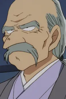 Hosui Kisaragi