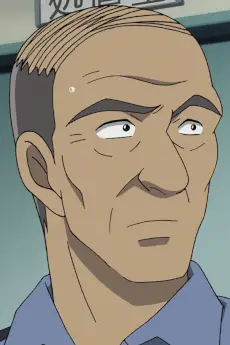 Uehira