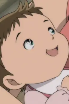 Kaoru Konishi