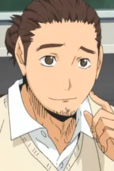 Asahi Azumane