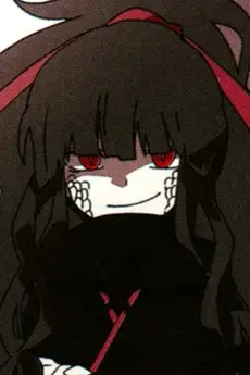 Azami
