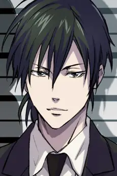Nobuchika Ginoza