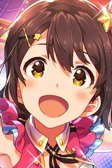 Mirai Kasuga