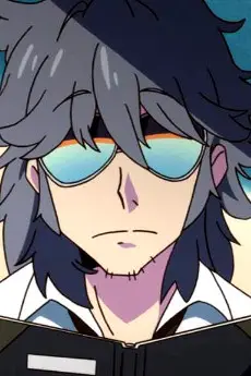 Aikurou Mikisugi