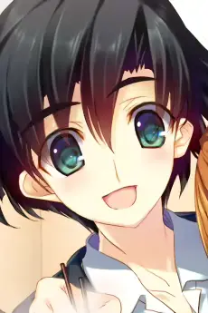 Io Mizusawa