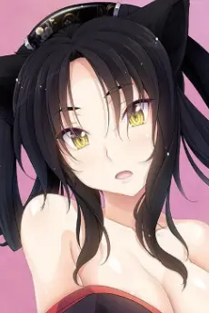Kuroka