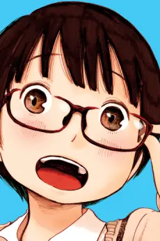 Kadode Koyama