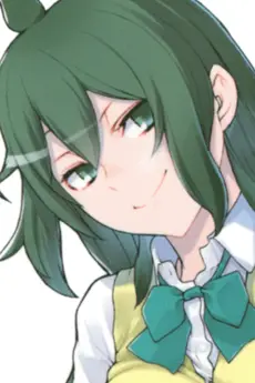 Midoriko Amano