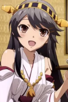 Haruna