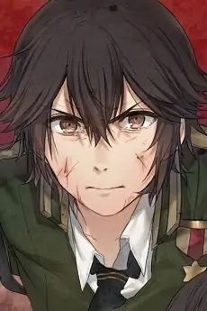 Takeru Kusanagi