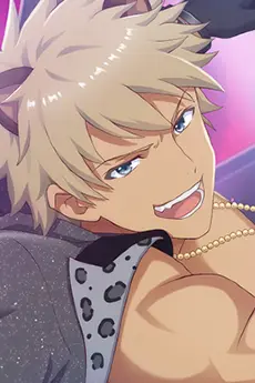 Rom