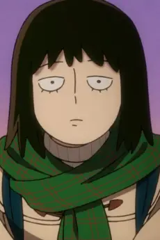 Tome Kurata