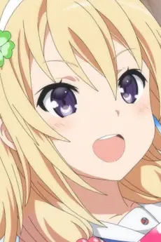 Reo Wakasa