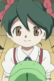 Miku Miyama