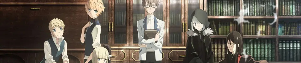 Lord El-Melloi II's Case Files {Rail Zeppelin} Grace note