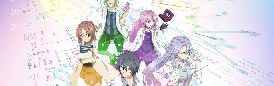 RikeKoi banner