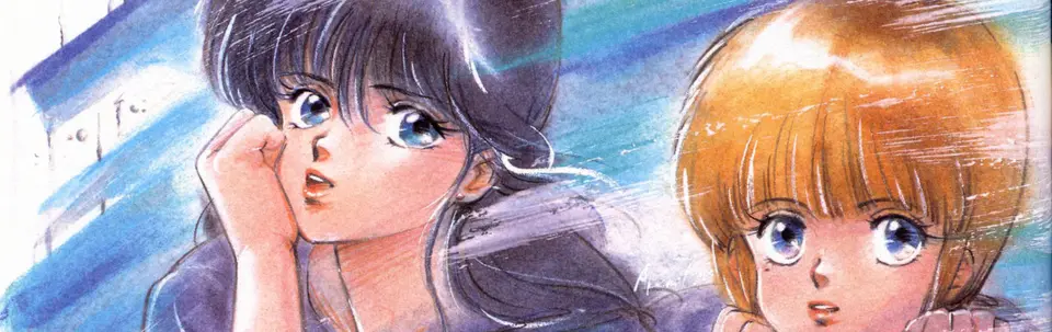 Kimagure Orange Road