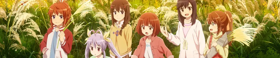 Non Non Biyori Season 3 banner
