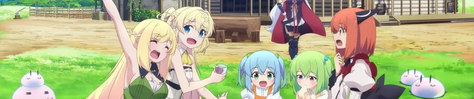 Slime Taoshite 300-nen banner