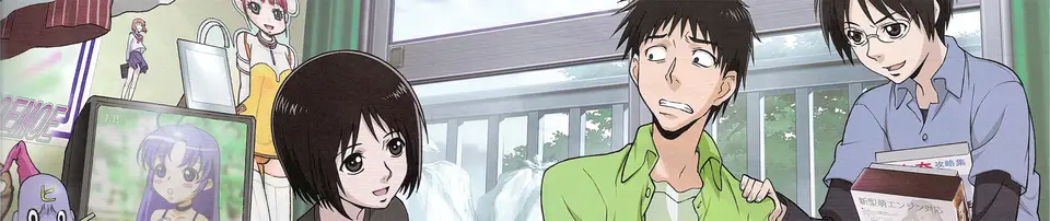 NHK ni Youkoso! banner