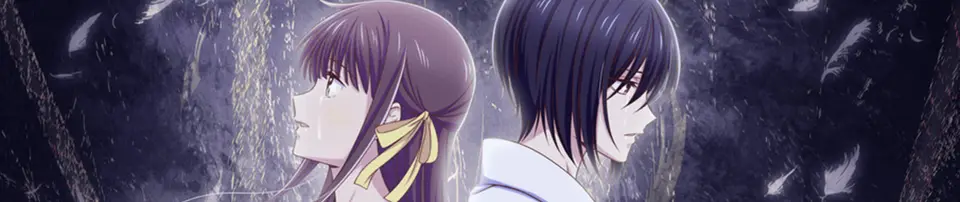 Fruits Basket Season 3 banner Fruits Basket Season 3 banner
