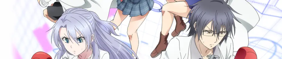 RikeKoi Season 2 banner