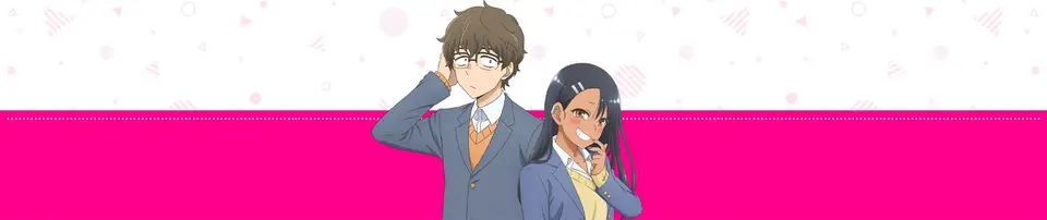 Ijiranaide, Nagatoro-san Season 2 banner