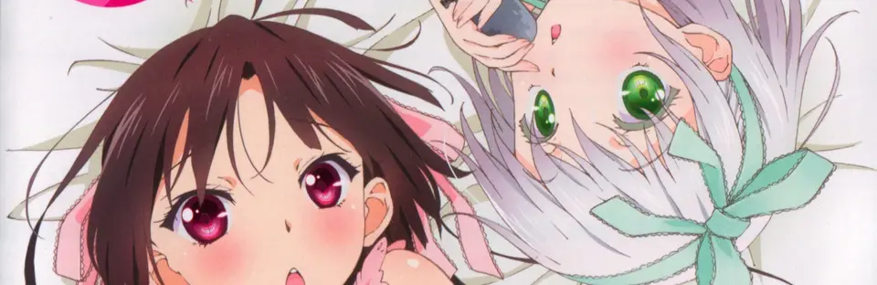 Oniichan dakedo Ai sae Areba Kankeinai yo ne! banner
