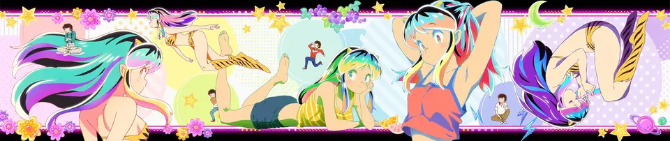 Urusei Yatsura (2022) banner