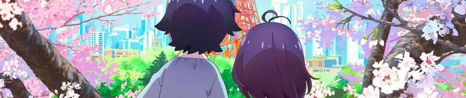 Renai Flops banner Renai Flops banner