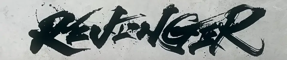 Revenger banner