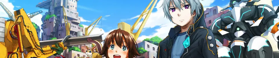 Suisei no Gargantia banner