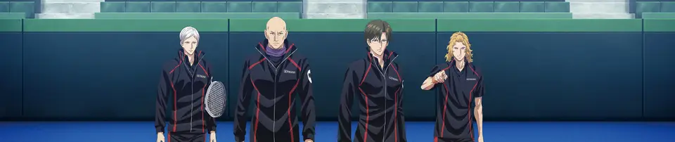 Shin Tennis no Oujisama: U-17 World Cup Semifinal banner