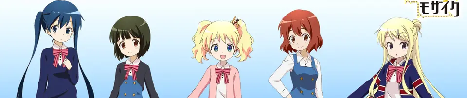 Kiniro Mosaic banner