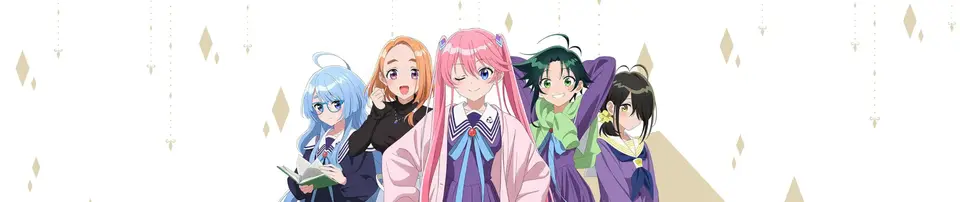 Shiunji-ke no Kodomotachi banner