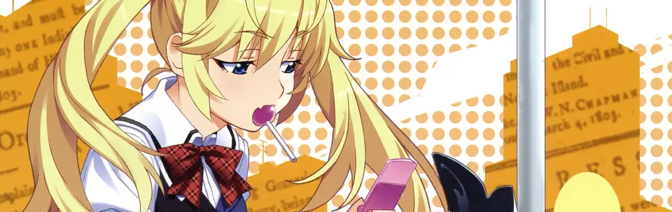The Fruit of Grisaia