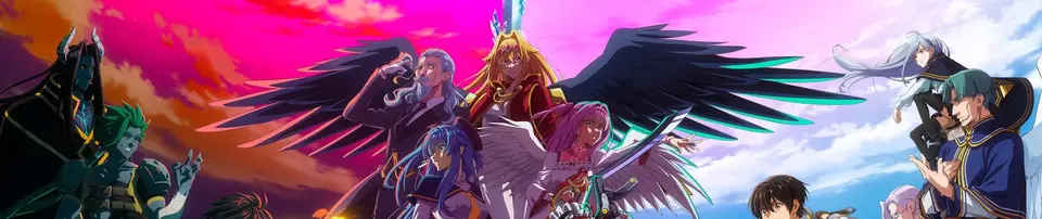 Yasei no Last Boss ga Arawareta! banner