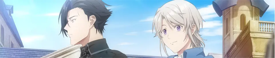 Odayaka Kizoku no Kyuuka no Susume. banner