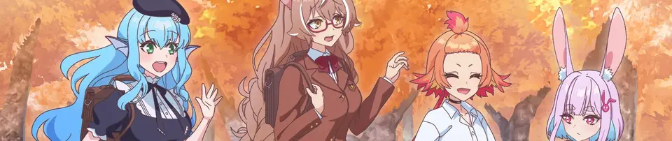 Jingai Kyoushitsu no Ningengirai Kyoushi banner