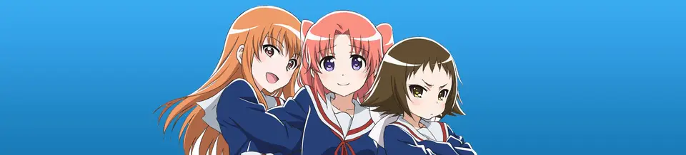 Mikakunin de Shinkoukei banner
