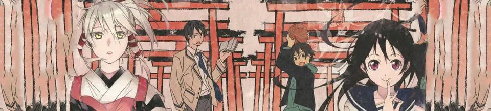 Inari, Konkon, Koi Iroha. banner