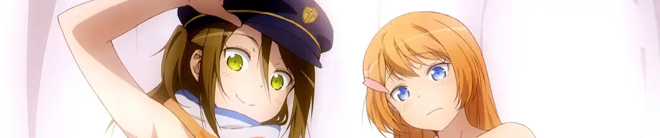 Taimadou Gakuen 35 Shiken Shoutai banner