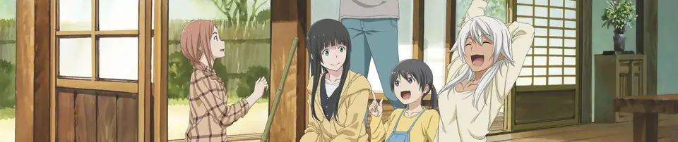 Flying Witch banner Flying Witch banner